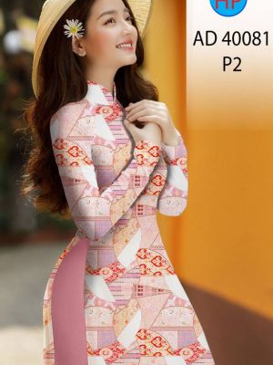 1630642900 vai ao dai dep moi ra (18)